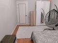 3-комнатная квартира · 110 м² · 11/24 этаж, Абая 10 — Абая/Сарыарка за 59 млн ₸ в Астане, Сарыарка р-н — фото 13