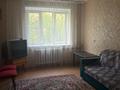 2-комнатная квартира · 45 м² · 3/4 этаж, Жарокова 184 — Тимирязева за 250 000 ₸ в Алматы, Бостандыкский р-н