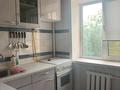 2-комнатная квартира · 45 м² · 3/4 этаж, Жарокова 184 — Тимирязева за 250 000 ₸ в Алматы, Бостандыкский р-н — фото 7