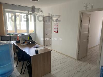 Офисы · 38 м² за 190 000 ₸ в Актобе, мкр 5