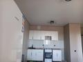 2-комнатная квартира · 41 м² · 5/9 этаж, Аль-Фараби за 250 000 ₸ в Астане, Есильский р-н — фото 10