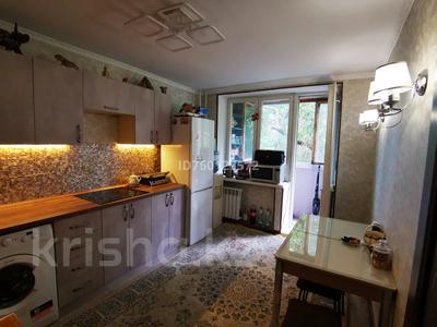 Аренда квартир в Алматы: 1-комнатная квартира · 45 м² · 3/4 этаж · помесячно, мкр №10 57a — Юрия Кима, Береговой за 300 000 〒 1-комнатная квартира · 45 м² · 3/4 этаж · помесячно, мкр №10 57a — Юрия Кима, Береговой за 300 000 〒 в Алматы, Ауэзовский р-н