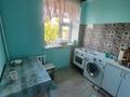 2-комнатная квартира · 40 м² · 5/5 этаж, Гагарина за 12.5 млн ₸ в Уральске — фото 7
