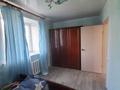 2-комнатная квартира · 40 м² · 5/5 этаж, Гагарина за 12.5 млн ₸ в Уральске — фото 2
