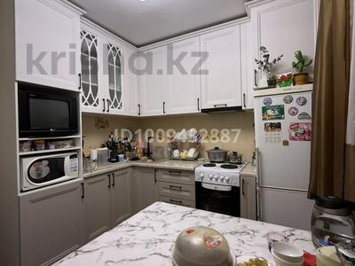 2-комнатная квартира · 52.5 м² · 5/9 этаж, мкр Юго-Восток, Шахтеров 1 1 — Напротив КарГу за 24 млн ₸ в Караганде, Казыбек би р-н
