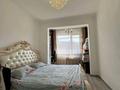 2-бөлмелі пәтер · 57 м² · 13/15 қабат, Толе би, бағасы: 40.5 млн ₸ в Алматы, Алмалинский р-н — фото 7