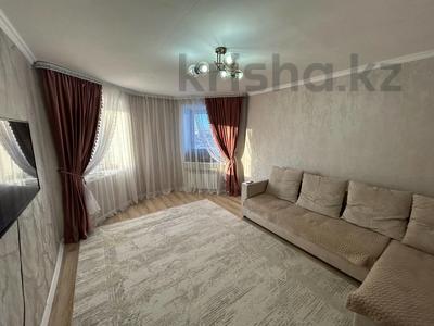 3-бөлмелі пәтер · 66 м² · 7/9 қабат, Юбилейный 8, бағасы: 28 млн ₸ в Костанае