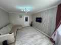 3-бөлмелі пәтер · 66 м² · 7/9 қабат, Юбилейный 8, бағасы: 28 млн ₸ в Костанае — фото 2