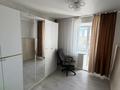 3-комнатная квартира · 63 м² · 8/9 этаж, Астана 41 за 150 000 ₸ в Аксу — фото 2