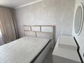 3-комнатная квартира · 63 м² · 8/9 этаж, Астана 41 за 150 000 ₸ в Аксу — фото 5