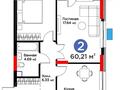 2-комнатная квартира · 60 м² · 2/17 этаж, Турар Рыскулов 16/4 за 55 млн ₸ в Астане, Есильский р-н — фото 10