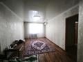 2-бөлмелі пәтер · 66.8 м² · 7/9 қабат, 12 ш/а. 58в — Вблизи ТЦ Аида и на против триатлон, бағасы: 21 млн ₸ в Актобе, мкр 12 — фото 3