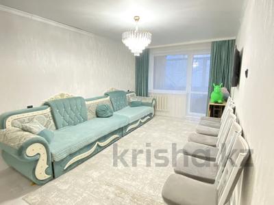 2-бөлмелі пәтер · 48 м² · 4/5 қабат, Юго-Восток ш/а., республика, бағасы: 17.4 млн ₸ в Караганде, Казыбек би р-н