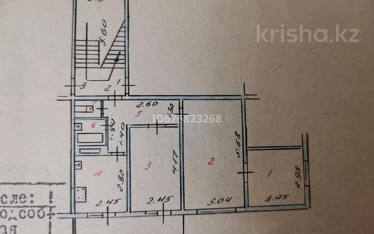 3-комнатная квартира · 52 м² · 1/5 этаж, Массив Телецентр 7 за 19.5 млн ₸ в Таразе — фото 2