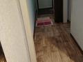 2-комнатная квартира · 54.5 м² · 2/5 этаж, Независимости 13 за 15 млн ₸ в Риддере — фото 12