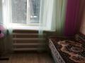 2-комнатная квартира · 54.5 м² · 2/5 этаж, Независимости 13 за 15 млн ₸ в Риддере — фото 4