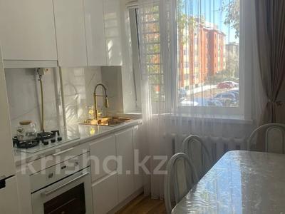 3-бөлмелі пәтер · 60.1 м² · 5/5 қабат, Маяковского 105, бағасы: 25.5 млн ₸ в Костанае