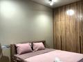 1-комнатная квартира · 45.6 м² · 16/16 этаж, мкр Сайран, Утеген батыра 11 — Рядом с Grand Park за 20 000 〒 в Алматы, Ауэзовский р-н