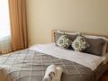 1-комнатная квартира · 45.6 м² · 16/16 этаж, мкр Сайран, Утеген батыра 11 — Рядом с Grand Park за 20 000 〒 в Алматы, Ауэзовский р-н — фото 4