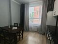 1-комнатная квартира · 40 м² · 4/12 этаж, Коктерек за 230 000 ₸ в Алматы, Наурызбайский р-н — фото 10
