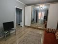 1-комнатная квартира · 40 м² · 4/12 этаж, Коктерек за 230 000 ₸ в Алматы, Наурызбайский р-н — фото 5