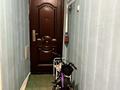 2-комнатная квартира · 58 м² · 3/5 этаж, Жастық мөлтек ауданы 21/24 — Сары базар жаныңда за 7.8 млн ₸ в Кандыагаш — фото 6