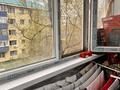 2-комнатная квартира · 58 м² · 3/5 этаж, Жастық мөлтек ауданы 21/24 — Сары базар жаныңда за 7.8 млн ₸ в Кандыагаш — фото 8