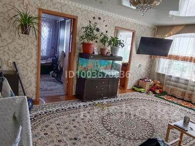 4-бөлмелі пәтер · 62.8 м² · 5/5 қабат, Парковая 132 — Возле магазина Айгуль, бағасы: 17 млн ₸ в Рудном