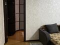 2-комнатная квартира · 47 м² · 3/4 этаж, мкр №2 2 — Жубанова-Алтынсарина (Правды) за 29 млн ₸ в Алматы, Ауэзовский р-н — фото 11