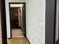 2-комнатная квартира · 47 м² · 3/4 этаж, мкр №2 2 — Жубанова-Алтынсарина (Правды) за 29 млн ₸ в Алматы, Ауэзовский р-н — фото 19