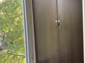 2-комнатная квартира · 47 м² · 3/4 этаж, мкр №2 2 — Жубанова-Алтынсарина (Правды) за 29 млн ₸ в Алматы, Ауэзовский р-н — фото 8
