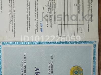 Жер телімі · 10 сотық, Жиенкулова 19 — Рядом строится новый город Алатау сити, рядом дикии пляж Капчагая, бағасы: 3.5 млн ₸ в Алматинской обл., Талгарский р-н