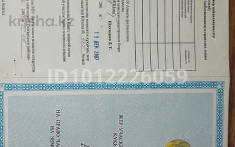 Жер телімі · 10 сотық, Жиенкулова 19 — Рядом строится новый город Алатау сити, рядом дикии пляж Капчагая, бағасы: 3.5 млн ₸ в Алматинской обл., Талгарский р-н — фото 2
