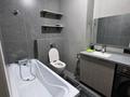 3-бөлмелі пәтер · 60 м² · 10/10 қабат, проспект Абая, бағасы: 69 млн ₸ в Алматы, Бостандыкский р-н — фото 30