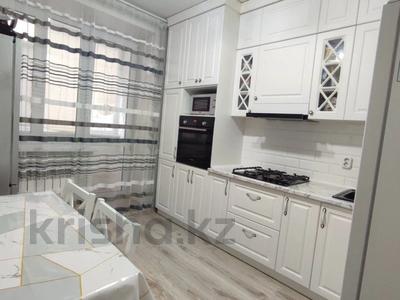 3-комнатная квартира · 70 м² · 1/9 этаж, Микрорайон Береке 63 за 37.8 млн ₸ в Костанае