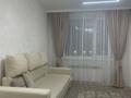 2-комнатная квартира · 48 м² · 5/9 этаж, Толе би 46 — Е-10 за 240 000 ₸ в Астане, Нура р-н