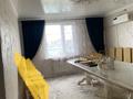 Жеке үй · 4 бөлме · 88.9 м² · 5 жүзд., Пос Круглоозерное ул Брлик 9/1 — Кабанбай батыр, бағасы: 12 млн ₸ в Уральске — фото 6