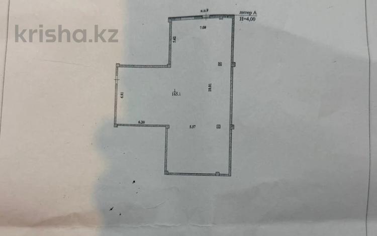 Свободное назначение, офисы, магазины и бутики, склады, азс, автосервисы и автомойки, общепит, салоны красоты, бани, гостиницы и зоны отдыха, фитнес и спорт, медцентры и аптеки, образование, развлечения, студии · 165 м² за 1 млн ₸ в Астане, Есильский р-н — фото 5