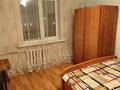 2-бөлмелі пәтер · 52 м², Абая, бағасы: 19.3 млн ₸ в Петропавловске — фото 6