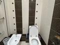 3-комнатная квартира · 115 м² · 3/6 этаж, Просп. Аль-Фараби 100 за 125 млн ₸ в Алматы, Медеуский р-н — фото 13