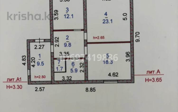 Отдельный дом • 5 комнат • 160.4 м² • 5.6 сот., Северозападныймкрн,52квартал 9 — На против промышленный за 55 млн 〒 в Костанае — фото 2