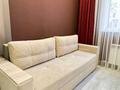 2-комнатная квартира · 50 м² · 1/12 этаж, Торекулова 95 — Мега Парка за 25 000 ₸ в Алматы, Алмалинский р-н — фото 10