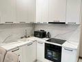 2-комнатная квартира · 50 м² · 1/12 этаж, Торекулова 95 — Мега Парка за 25 000 ₸ в Алматы, Алмалинский р-н — фото 12