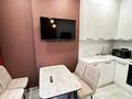 2-комнатная квартира · 50 м² · 1/12 этаж, Торекулова 95 — Мега Парка за 25 000 ₸ в Алматы, Алмалинский р-н — фото 16