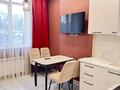2-комнатная квартира · 50 м² · 1/12 этаж, Торекулова 95 — Мега Парка за 25 000 ₸ в Алматы, Алмалинский р-н — фото 18