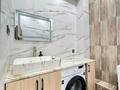 2-комнатная квартира · 50 м² · 1/12 этаж, Торекулова 95 — Мега Парка за 25 000 ₸ в Алматы, Алмалинский р-н — фото 22