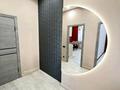 2-комнатная квартира · 50 м² · 1/12 этаж, Торекулова 95 — Мега Парка за 25 000 ₸ в Алматы, Алмалинский р-н — фото 23