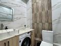 2-комнатная квартира · 50 м² · 1/12 этаж, Торекулова 95 — Мега Парка за 25 000 ₸ в Алматы, Алмалинский р-н — фото 25