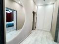 2-комнатная квартира · 50 м² · 1/12 этаж, Торекулова 95 — Мега Парка за 25 000 ₸ в Алматы, Алмалинский р-н — фото 26