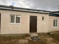 Отдельный дом · 1 комната · 30 м², Абулхаир хана 6/33/1 за 55 000 〒 в Уральске — фото 5